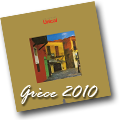 Grèce 2010